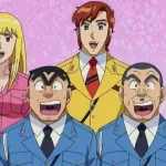 みんなで「こち亀」のあの歌唄うぞ！