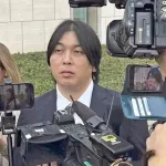 水原一平被告、ペンシルベニア州の連邦刑務所に収監される