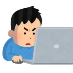 パソコンで「入力した文字が左上に出てくる」謎の現象