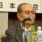沢村栄治賞に対し打者の長嶋茂雄賞が作られるらしいけど表彰基準は