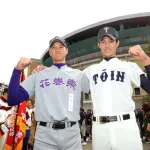 藤浪と大谷ってどれくらい差あるんや？