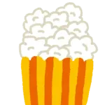 映画館で食べ残しのポップコーンを見ず知らずの女子中学生に押し付けようとした彼