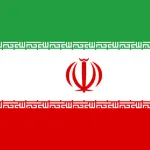 【悲報】イラン国旗、ガチでダサい…お前らの想像の100倍ダサい