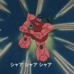 でも、結局アムロに勝てそうだったパイロットって、シャアしかいないよな