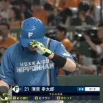 清宮幸太郎 .268 4本 24打点 64安打