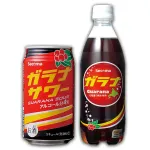 ガラナとかいう北海道の名物ジュースｗｗｗｗｗｗｗ