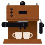 コーヒーメーカー買おうと思ったんだけど、これって毎回洗うやつなのかよ