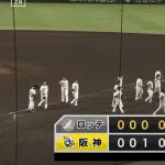 【悲報】阪神、奈々連敗