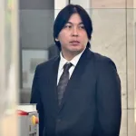 水原一平被告、ペンシルベニア州の連邦刑務所に収監される