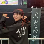 【画像】キムタクの娘、ハイキューのイベントに普通のオタクとして参戦してしまう