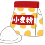 小麦粉5キロだと米より安いけど