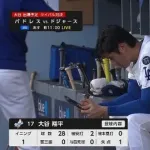 【最速161キロ】大谷翔平、復帰登板を無事終える