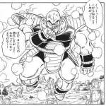 ドラゴンボールのナッパ の戦闘力とかいう謎