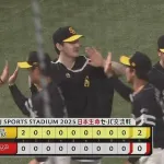 【広島対ソフトバンク1回戦】ソフトバンクが2-0で広島に勝利し4連勝!交流戦単独首位キープ!近藤が2戦連発2号2ラン!有原が7回無失点で4勝目!広島は3連敗