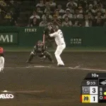 阪神、奈々連敗ｗｗｗｗｗｗｗｗｗｗｗｗ