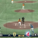 甲斐は何でパリーグ相手に通用しないのか？データあるはずやん？