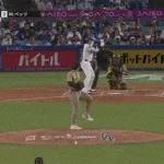 【ジエンゴ】大谷翔平、第二打席で自らの負けを消す同点タイムリーツーベース!!!!!!!!!!!