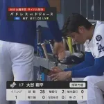 “二刀流復帰”大谷翔平 ドジャース初マウンド1回2安打1失点、最速は161キロ