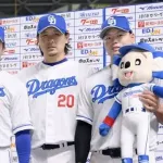 中日涌井、ハワイへ新婚旅行の梅津に粋なサプライズを用意していた