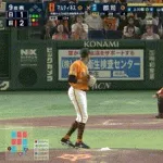 【巨人対日本ハム2回戦】巨人が2-1で日本ハムに勝利し連敗4でストップ!先発・西舘は本拠地初白星!丸が決勝打!マルティネスが開幕から27試合連続で無失点!