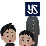 男ヤクルト、馴れ合いはしない