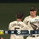 6月18日　阪神８－１ロッテ　先発田中晴が5回投げ切れず3失点、終盤にも大量失点を許し惨敗でまたも3連勝ならず