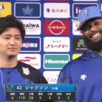 DeNAジャクソン、6回2失点でハーラートップタイの７勝目！！