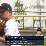 【二軍】田中将大さん、６回無失点ｗｗｗｗｗｗｗｗｗｗｗｗｗｗｗｗｗｗ