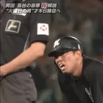 ロッテの盗塁数、劇的に改善される