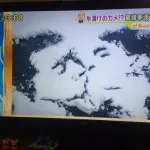 野獣先輩、光の陰影だった 	