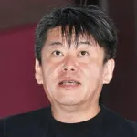 堀江貴文氏、任天堂「Switch 2」譲渡禁止の規定に疑問「ちょっとやりすぎだろ」「市場を支配する立場の会社がやるのはダメ」