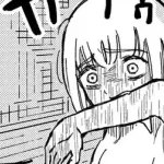 （ヽ´ん`）「一回の食事でこれだけかかる」