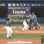 【DeNA対西武2回戦】西武・山村、DeNA・ジャクソンから今季第１号逆転２ランホームラン！！！！！！！！！！！！！！！！