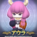 フリーレン「アウラ、中日を勝たせろ」