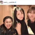 【画像】上戸彩さん、美しい