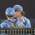 【DeNA対西武2回戦】DeNAが４－２で西武に勝利し連敗５でストップ！ジャクソンがセトップタイ７勝目！牧先制打！宮﨑逆転タイムリー！西武は連勝３でストップ