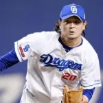 涌井秀章(38)、本人不在でも涌井会を開催！もちろん費用は涌井負担wwwww