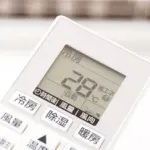 【悲報】環境省「冷房の28℃設定はなんとなく決めた」