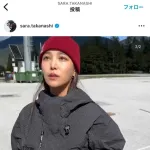 【朗報】最新の高梨沙羅さん