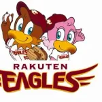 【二軍試合実況】ヤクルトvs楽天 6/18/13:00