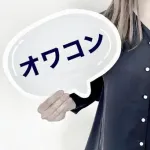 【悲報】アニメがこの10年くらいオワコン化した理由ｗｗｗｗｗｗｗｗｗｗｗｗｗｗｗｗ