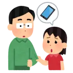 子供「Switch 2欲しい！」ワイ「ん～でもiPhoneの欲しいんやろ？どっちか1つやで決めて」