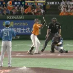 日ハム・北山、7回2アウトまでパーフェクトも泉口に四球を出す