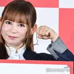 【難問】中川翔子（芸能界で成功、金はある、ファンたくさん、結婚、妊娠）←満たされる方法