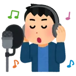 『代表曲は？』と聞かれ必ず答えが割れるアーティスト