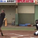 本田圭佑さん、30分練習しただけでホームランを打ってしまう