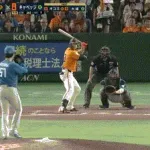 【巨人対日本ハム3回戦】日本ハム・北山、8回までノーヒットノーラン継続！！！！！！！！