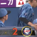 【負け越し】DeNAファン集合