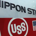 【朗報】USスチール、遂にガチで完全買収※されてしまうwwwwwwwwwwww