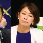 玉木氏、ショートメッセージで一言「ごめんね」